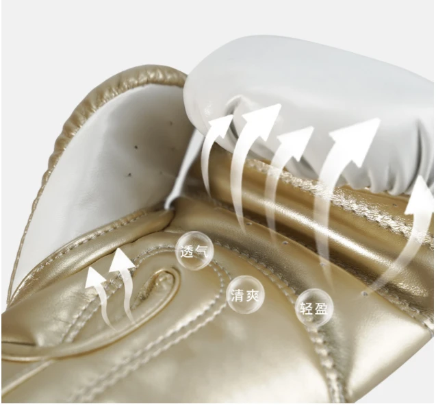Cool Boxing Gloves Cool Boxing Gloves