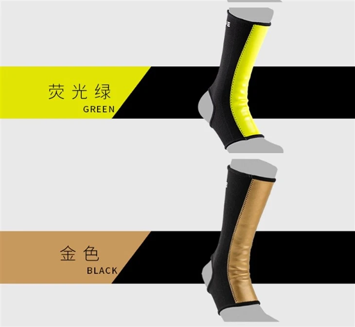 Leather Ankle Protectors